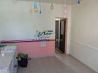 Estate Agents Picture 1