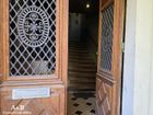 Estate Agents Picture 3