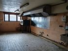 Estate Agents Picture 3