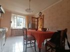 Estate Agents Picture 2