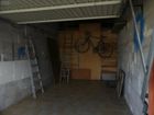 Estate Agents Picture 2