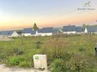 Estate Agents Picture 1