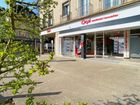 Estate Agents Picture 2