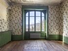 Estate Agents Picture 2