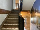 Estate Agents Picture 1