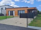 Estate Agents Picture 3