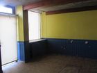 Estate Agents Picture 3