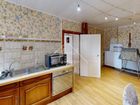 Estate Agents Picture 2
