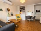 Estate Agents Picture 1