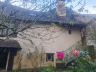 Estate Agents Picture 2