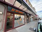 Estate Agents Picture 3