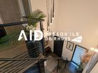 Estate Agents Picture 2