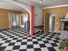 Estate Agents Picture 2