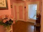 Estate Agents Picture 1