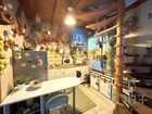 Estate Agents Picture 1