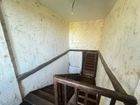 Estate Agents Picture 2