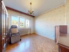 Estate Agents Picture 3