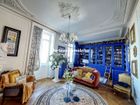 Estate Agents Picture 2