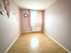 Estate Agents Picture 3