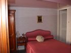 Estate Agents Picture 2
