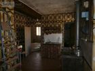 Estate Agents Picture 1
