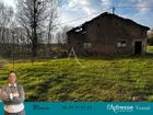 Estate Agents Picture 3