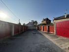 Estate Agents Picture 2