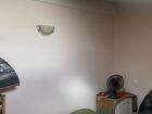 Estate Agents Picture 1