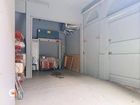 Estate Agents Picture 3