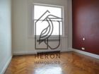 Estate Agents Picture 2