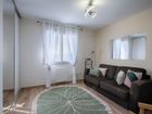 Estate Agents Picture 2