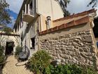 Estate Agents Picture 3