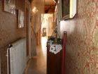 Estate Agents Picture 1