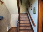 Estate Agents Picture 1