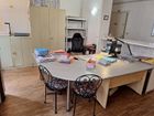 Estate Agents Picture 3