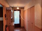 Estate Agents Picture 2
