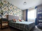 Estate Agents Picture 3