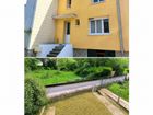 Estate Agents Picture 1