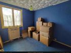 Estate Agents Picture 1