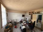 Estate Agents Picture 3