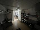Estate Agents Picture 3
