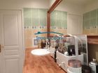 Estate Agents Picture 2