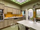 Estate Agents Picture 2