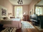 Estate Agents Picture 1