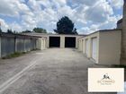 Estate Agents Picture 2