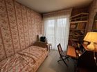 Estate Agents Picture 1