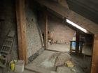 Estate Agents Picture 1