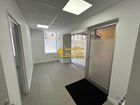 Estate Agents Picture 3