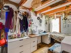 Estate Agents Picture 3