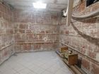 Estate Agents Picture 2